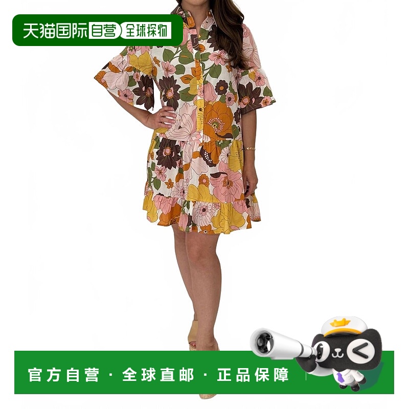 自营pinchKrisi Dress In Multi - multi 美国奥莱直发