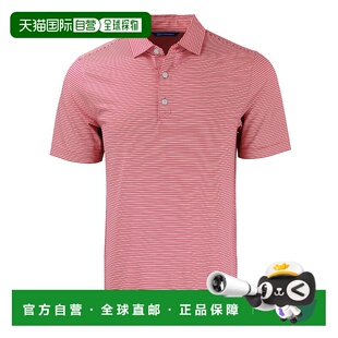 cutter 翻 Forge环保双条纹弹力再生男式 buckCutter&Buck 自营