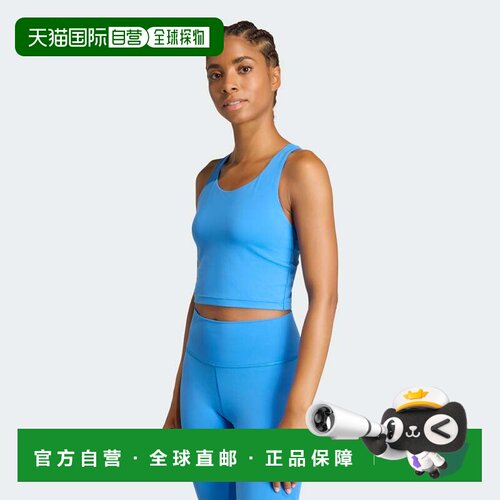 自营adidas女士阿迪达斯阿迪达斯All Me Medium Support文胸背心-