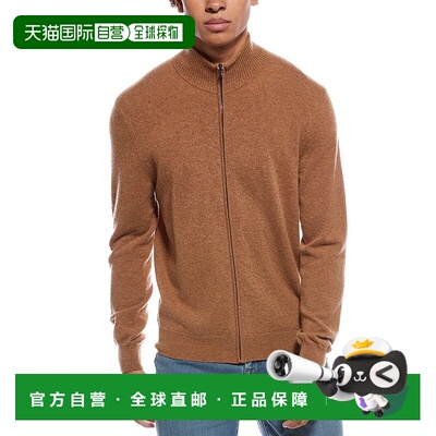 自营Amicale Cashmere Plaited Zip Cashmere Zip Sweater - tan