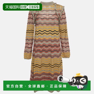 自营M Missoni Multicolor Patterned Knit Ruffled Short Dress