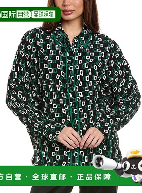 自营 Diane von Furstenberg Alona Blouse - green 美国奥莱直发