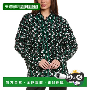自营 Diane von Furstenberg Alona Blouse - green 美国奥莱直发