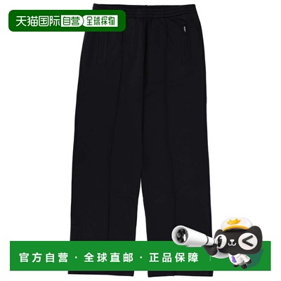 自营our legacyWide-Leg Relaxed Fit Elastic Track Pants - bla