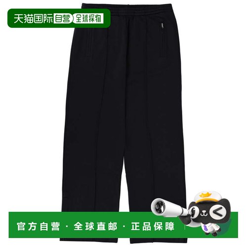 自营our legacyWide-Leg Relaxed Fit Elastic Track Pants - bla