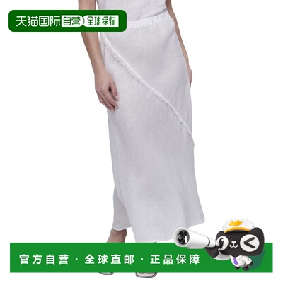 自营DKNY Pull On Linen Skirt - white 美国奥莱直发