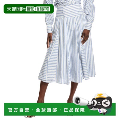 自营Gracia Wide Round Striped Skirt - white 美国奥莱直发长裙