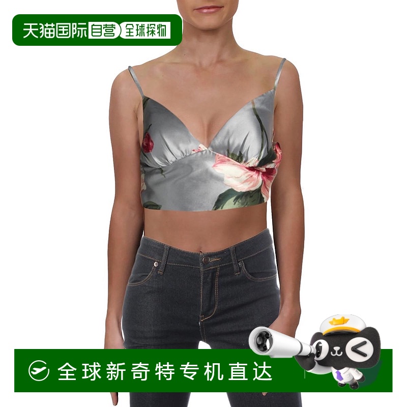 自营 speechless青少年女款花卉印花 V 领短款上衣 - 银色/腮红色