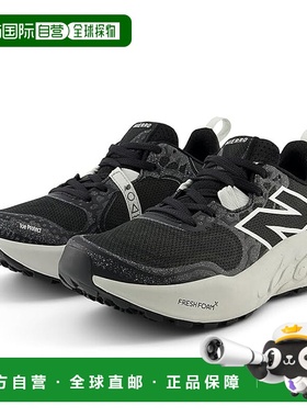 1h可退 香港直邮潮奢 New Balance  女士 Fresh Foam X Hierro v8