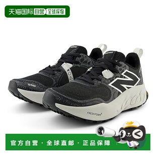 1h可退 香港直邮潮奢 New Balance  女士 Fresh Foam X Hierro v8