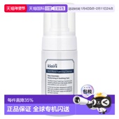 泡沫洁面乳泡沫细腻滋养100ml正品 香港直邮Dear Klairs保湿