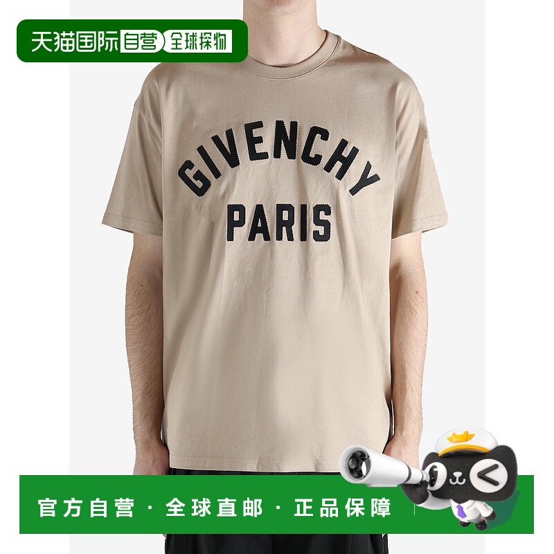 美国直邮GIVENCHY - Men Regular Fit T-Shirt