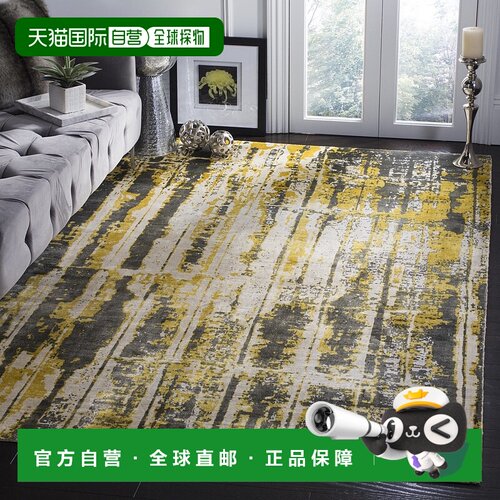 自营safaviehMirage Hand Made Area rug, Grey / Yellow Contemp
