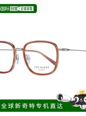 自营 ted bakerMen's Rectangle Optical Frames In Brown - brow
