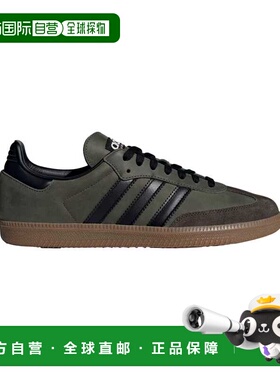 自营Adidas Samba OG绿色/核心黑色/棕色沙漠IE9163男士-绿色 美