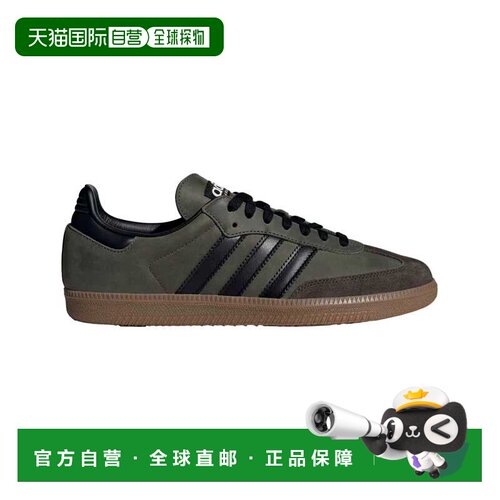自营Adidas Samba OG绿色/核心黑色/棕色沙漠IE9163男士-绿色 美
