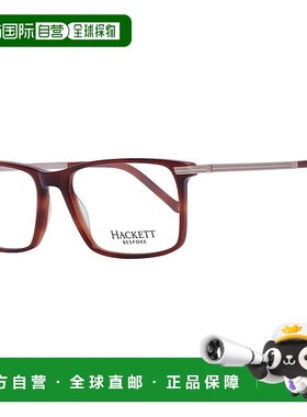 自营 Hackett Men 光学男士镜架 - 棕色 美国奥莱直发