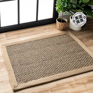 nuLOOM Elijah Seagrass 与边境地区地毯 - 米色 【美国奥莱】直