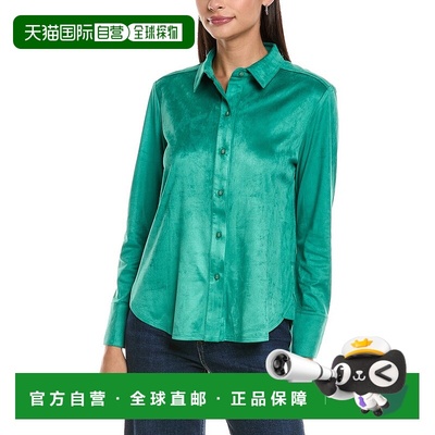 自营tyler boe Microsuede Club Shirt - green 美国奥莱直发