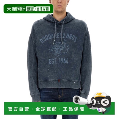 自营dsquared2Relaxed-Fit Grey Sweatshirt With Iconic Logo Pr