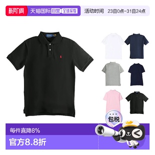 RALPH LAUREN拉夫劳伦LOGO纯色翻领衫男孩短袖Polo衫运动
