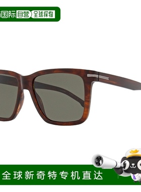 自营 Boss Men's Rectangular Sunglasses B1598/S EX4IR Brown H