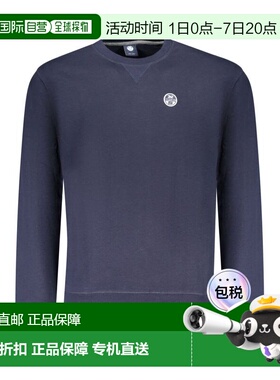 自营North Sails Cotton Men's Men's Sweatshirt - blue 美国奥