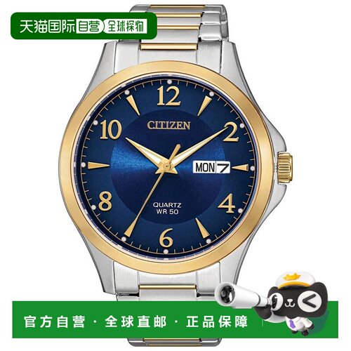 1h可退 【美国直邮】citizen 通用 休闲手表
