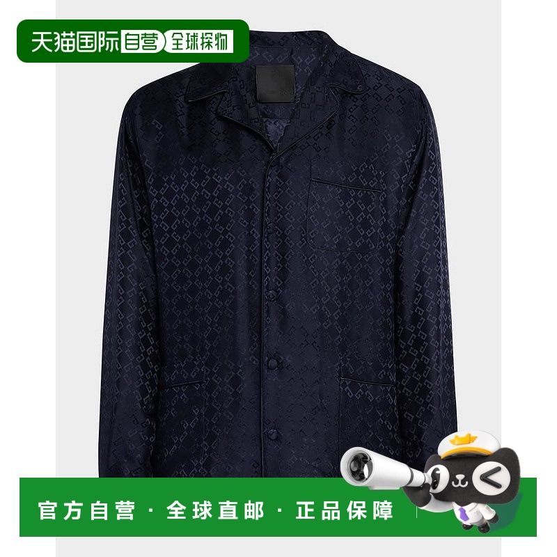 1h可退 【美国直邮】givenchy 男士 套装真丝睡衣
