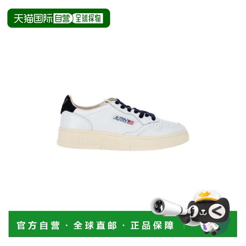 自营autry白色小牛皮Medalist低帮运动鞋-白色 美国奥莱直发厚底