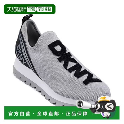 1h可退 【美国直邮】dkny 女士 时尚休闲鞋厚底运动鞋一脚蹬