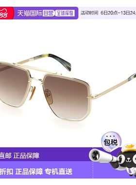 自营David Beckham Metal Men's Sunglasses - gold 美国奥莱直发