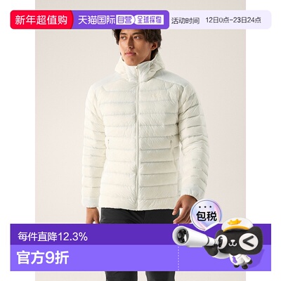 1h可退 始祖 Cerium男士保暖羽绒外套 轻便850填充新款