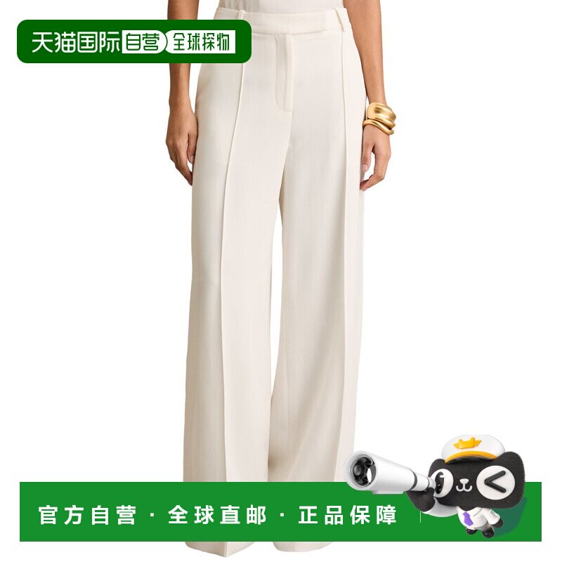 自营Reiss Sierra场合绉纱阔腿裤-白色 美国奥莱直发