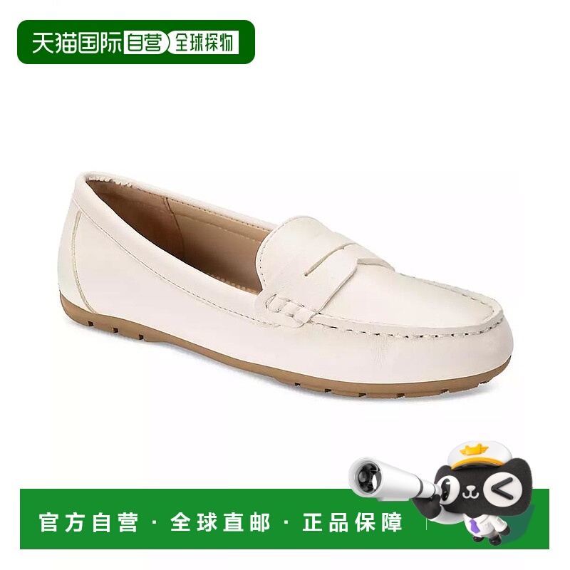 1h可退 【美国直邮】style & co 女士 时尚休闲鞋乐福鞋