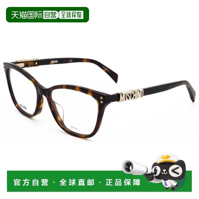 自营Moschino Women's 52 mm Brown Opticals - dark havana 美国