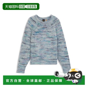 patt sweater 自營bossMulticoloured blend yarn alpaca