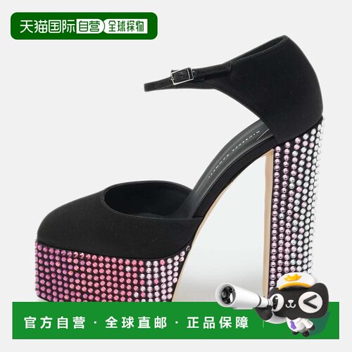 自营Giuseppe Zanotti Black Satin Crystal Embellished Platfor