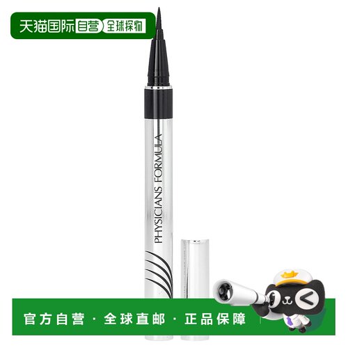 香港直邮Physicians Formula,Eye Booster，幼液体眼线笔，正品