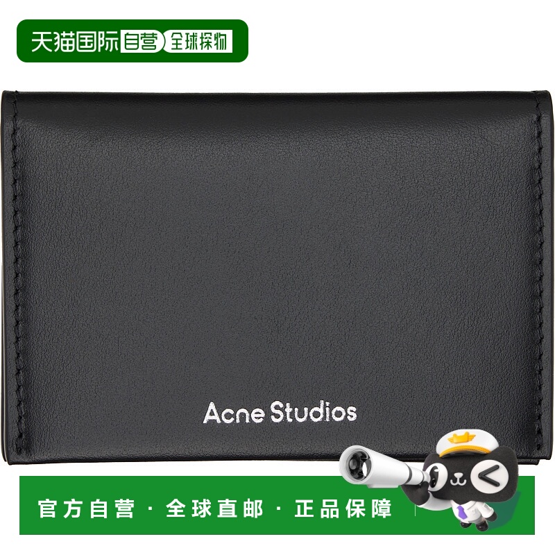 1h可退 香港直邮潮奢 Acne Studios 艾克妮 男士 黑色折叠卡包 CG