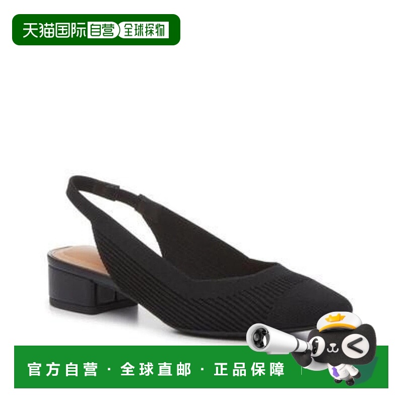 自营Kelly & Katie Veda Pump Women's Black Pointed Toe Slingb