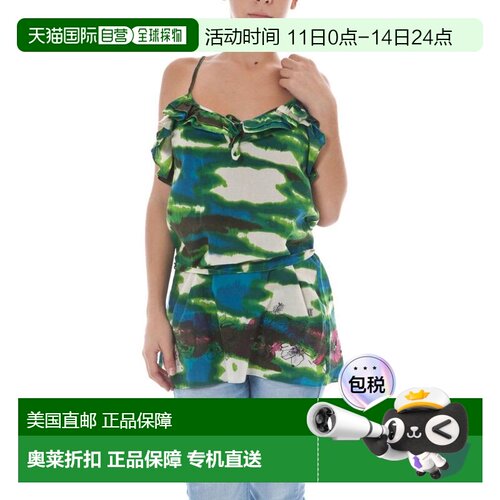 自营John Galliano Cotton Women Women's Top - green 美国奥莱