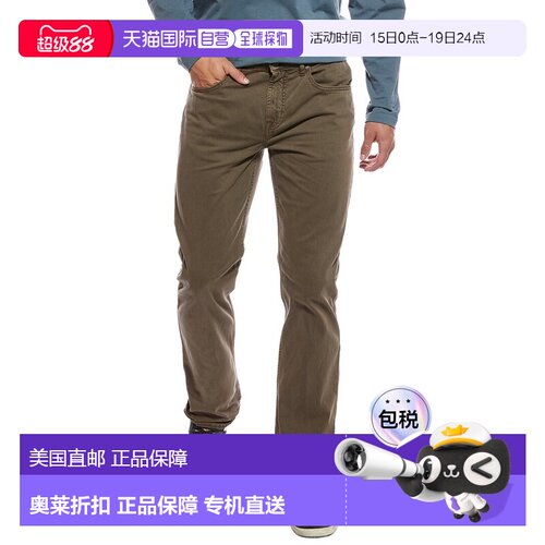 自营7 For All Mankind Luxe Performance Cub The Straight Jean