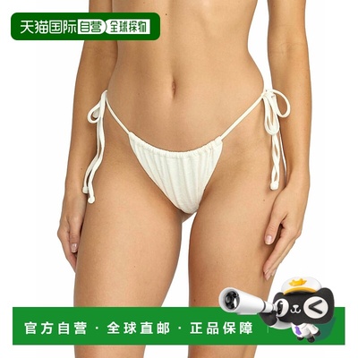 自营billabongWander Over Bells Swimsuit Bottoms In Salt Crys