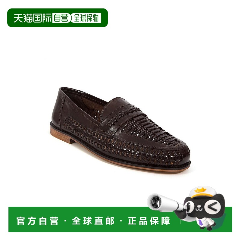 【美国直邮】deer stags 男士 正装鞋