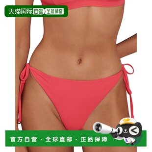 红色 Riah系带比基尼底部 美国奥莱直发性感 Reiss 自营