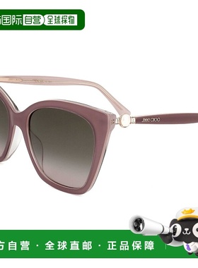 自营 Jimmy Choo女士56毫米灰色太阳镜-粉红色 美国奥莱直发