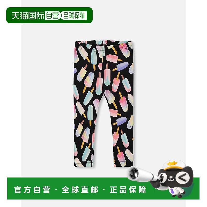 自营 deux par deux印花卡普里紧身裤 冰棒棒糖 - 多彩多姿 美国