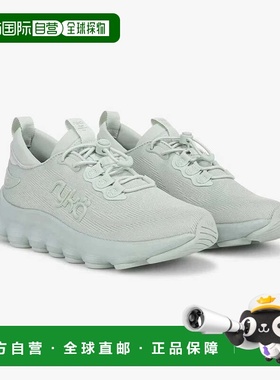 自营Women's Ryka Podflow EZ J3109F1300 Sneaker Icicle Green