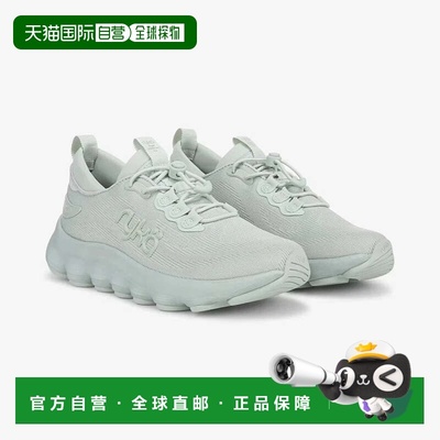 自营Women's Ryka Podflow EZ J3109F1300 Sneaker Icicle Green